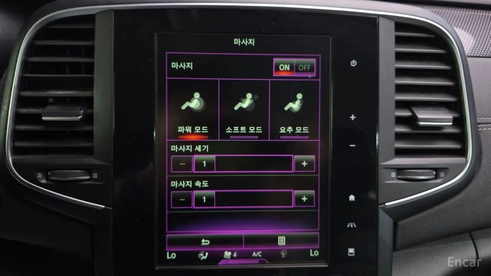 Renault-KoreaSamsung SM6