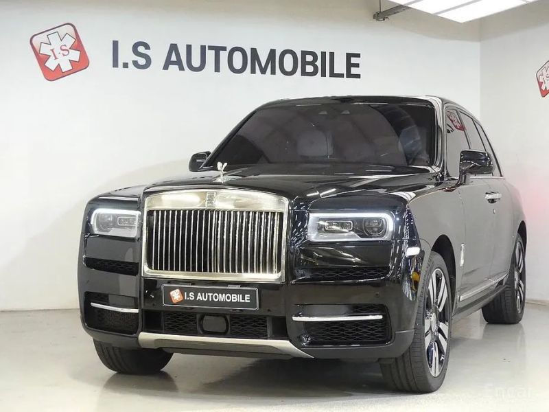 Rolls-Royce Cullinan