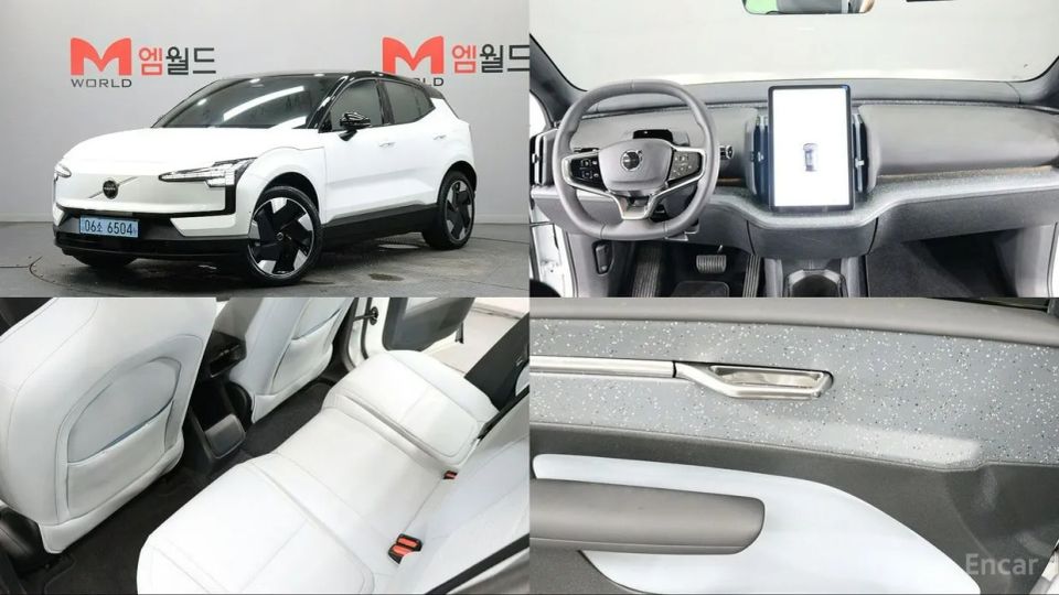 Volvo EX30