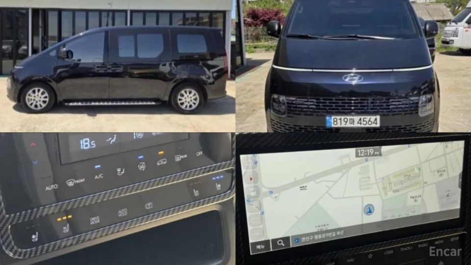 Hyundai Staria