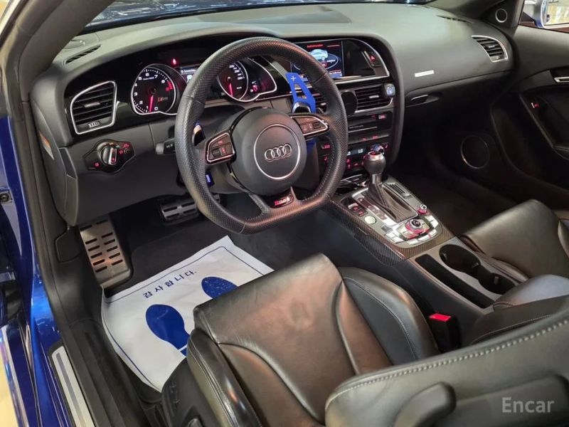Audi rs5