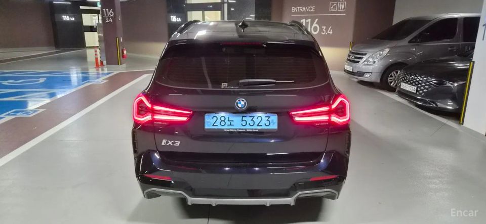 Bmw ix3