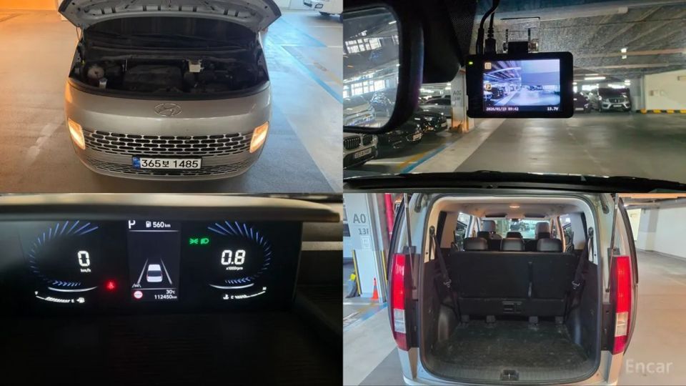 Hyundai Staria