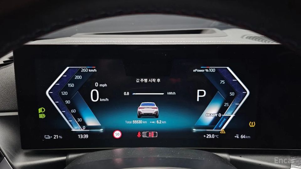 Bmw I4