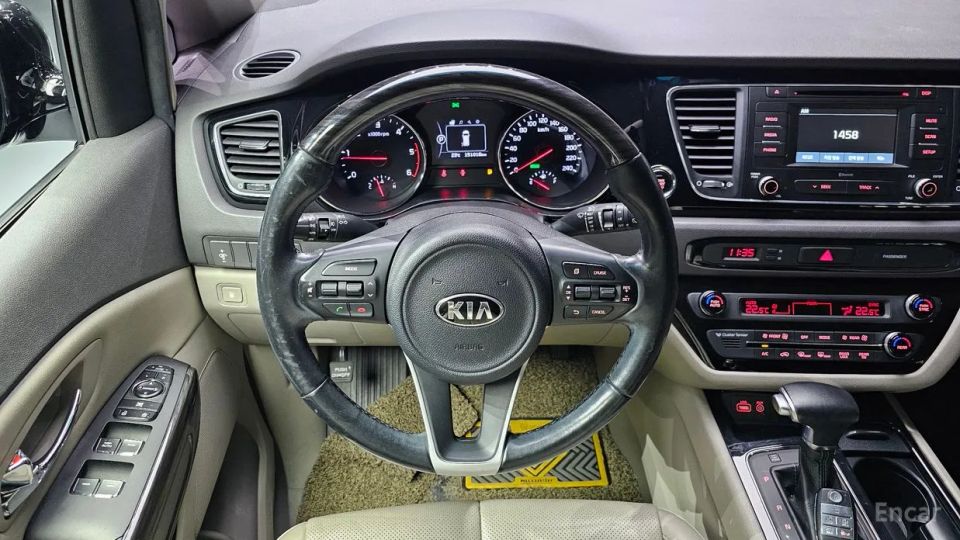 Kia Canival