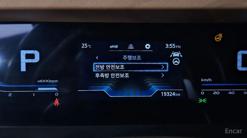 KG_Mobility_Ssangyong Torres