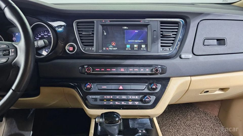 Kia Canival