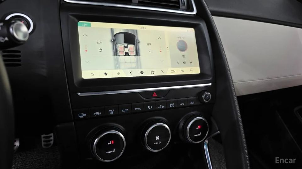 Jaguar E-PACE