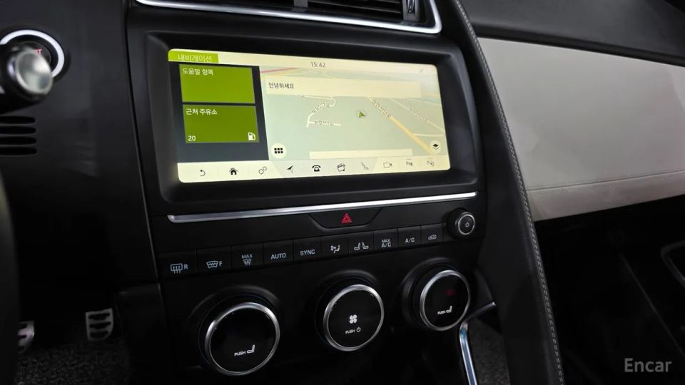 Jaguar E-PACE