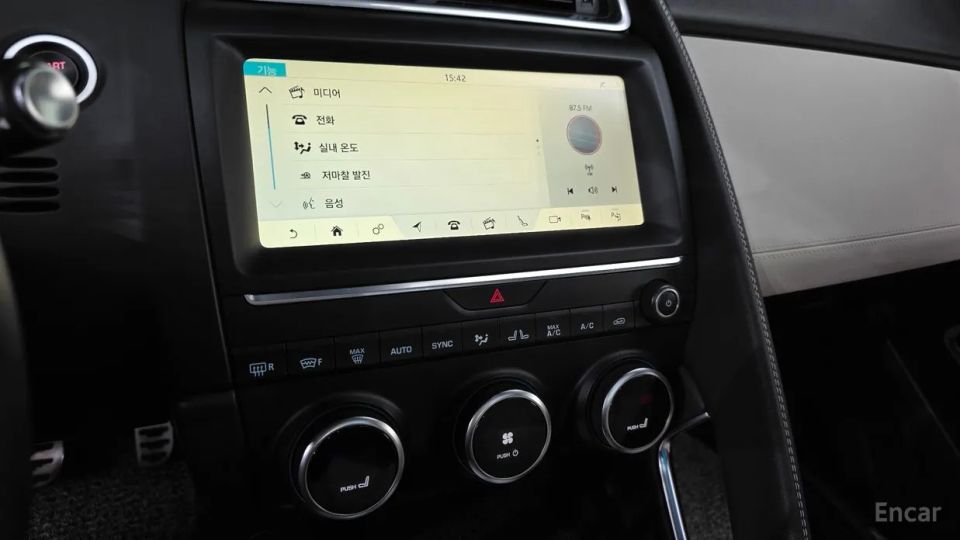 Jaguar E-PACE