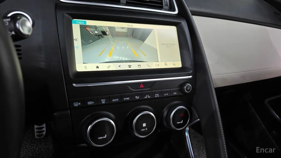 Jaguar E-PACE