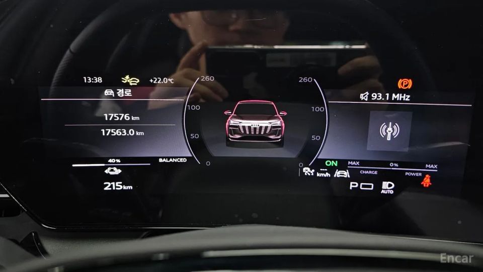 Audi Q6 e-tron