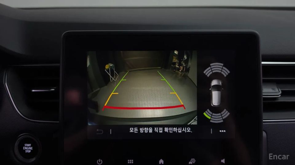 Renault-KoreaSamsung XM3