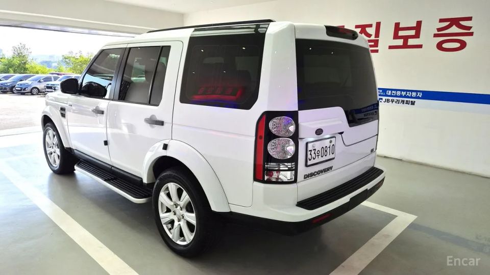 Land Rover Discovery