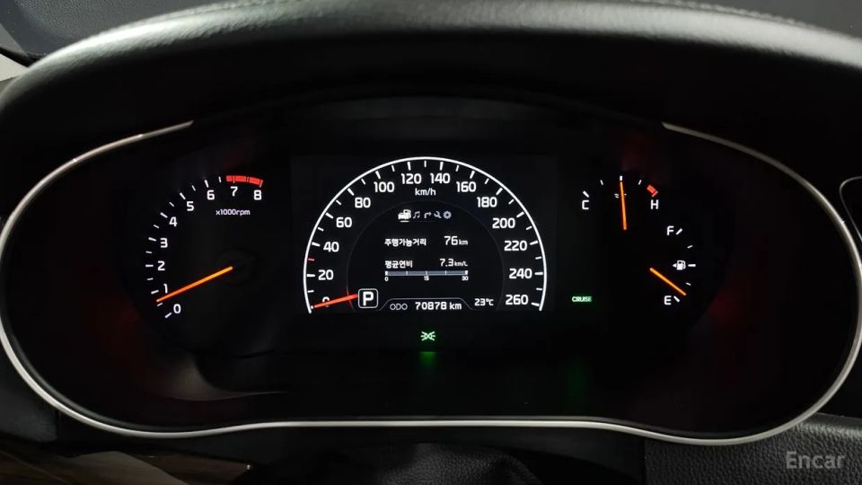 Kia K7