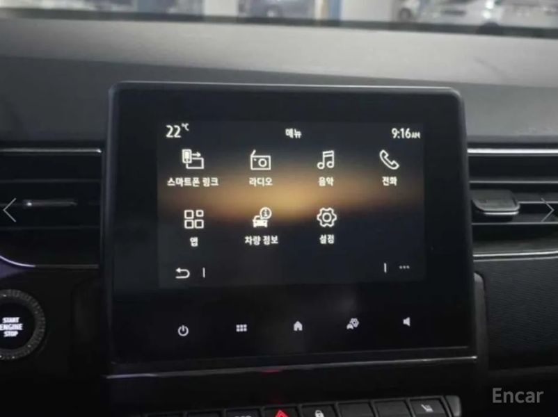 Renault-KoreaSamsung XM3