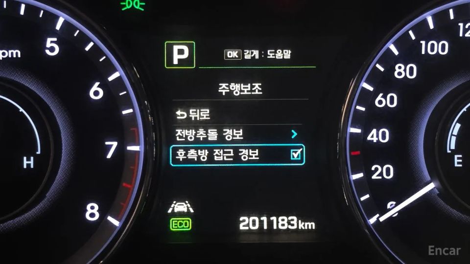 Hyundai Aslan