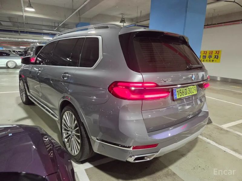 BMW X7