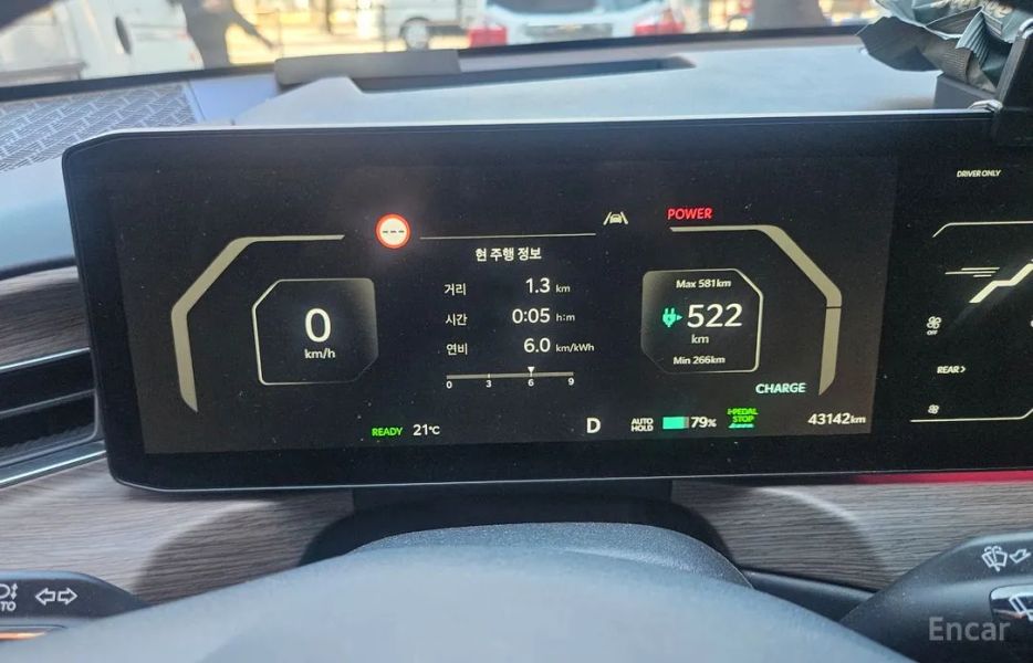 Kia EV9