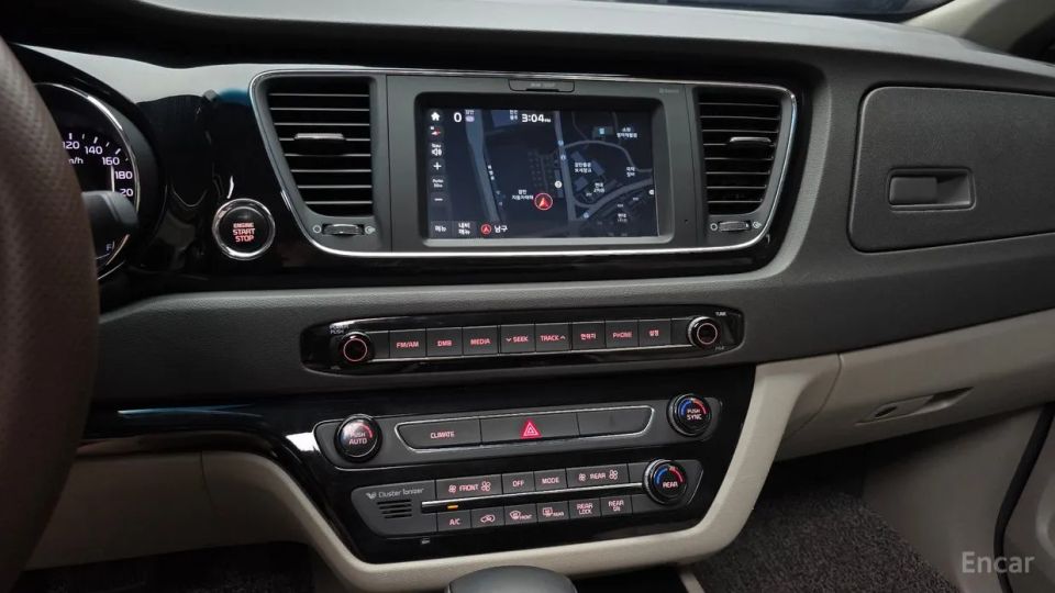 Kia Canival