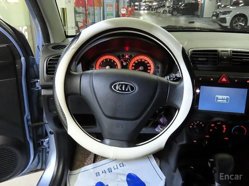Kia Morning