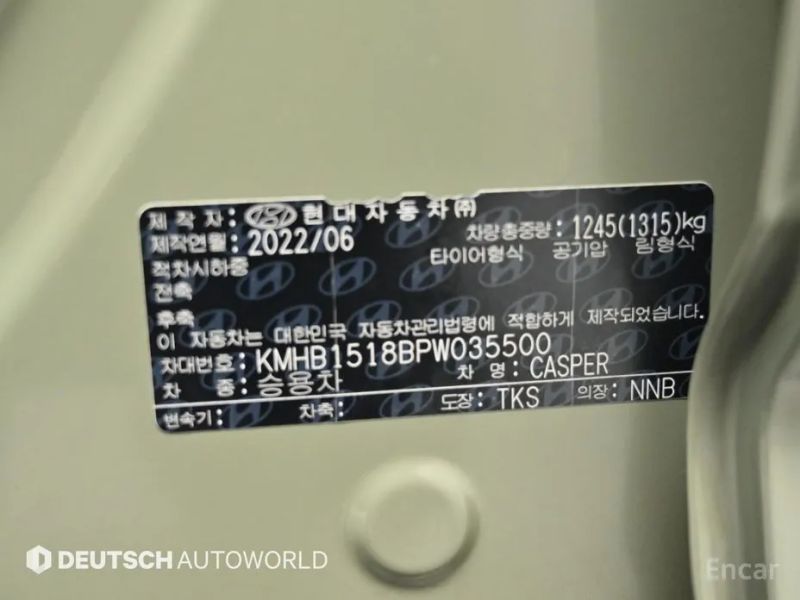 Hyundai Casper