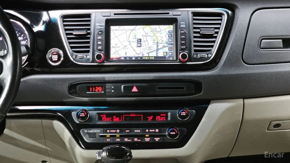 Kia Canival