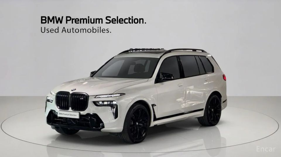BMW X7