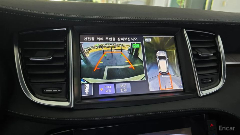 Infiniti QX50