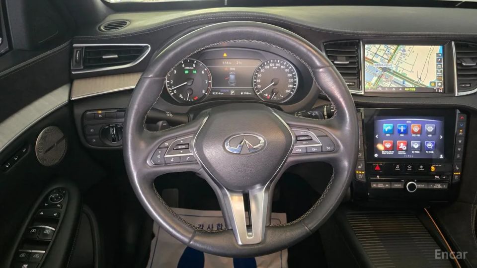 Infiniti QX50