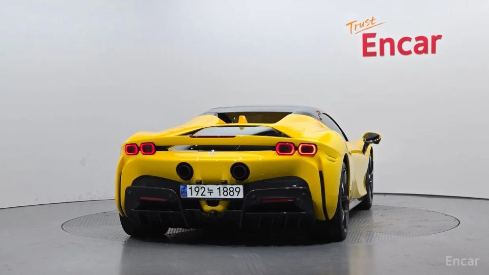 Ferrari SF90