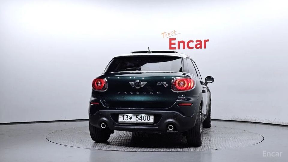 Mini paceman