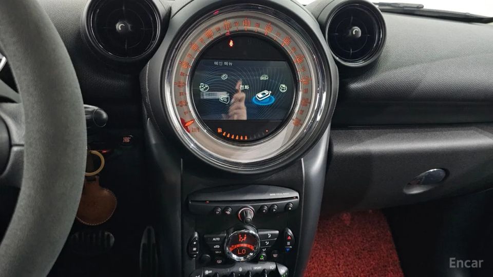 Mini paceman