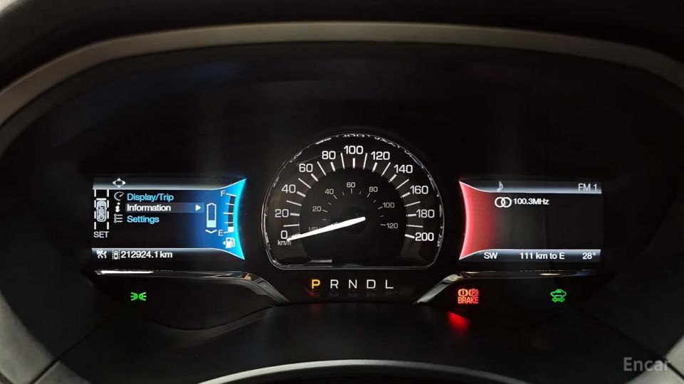 Lincoln MKZ