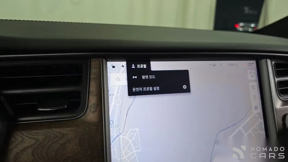 Tesla model-x