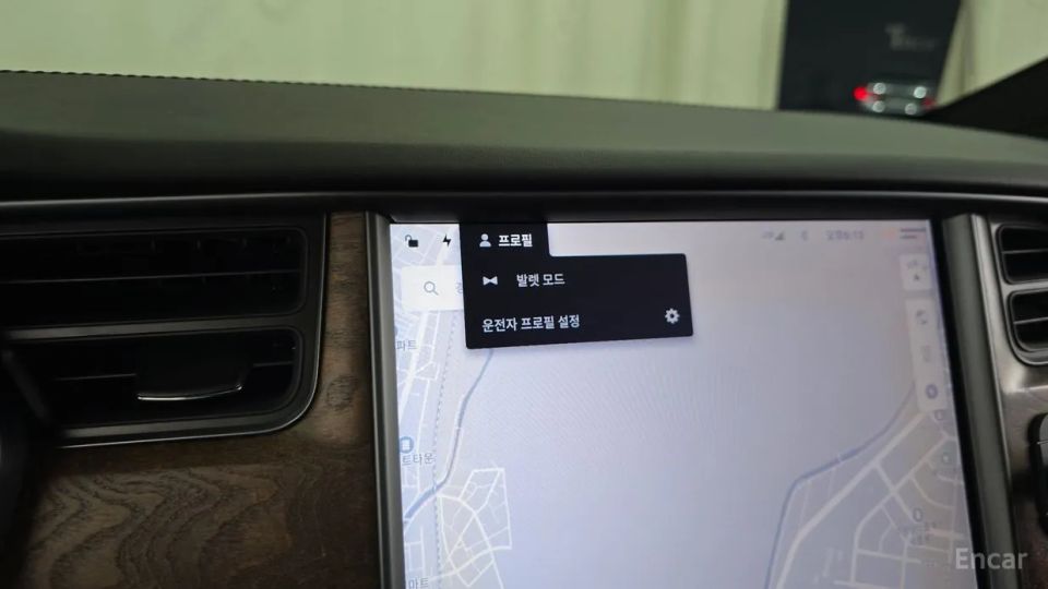 Tesla model-x