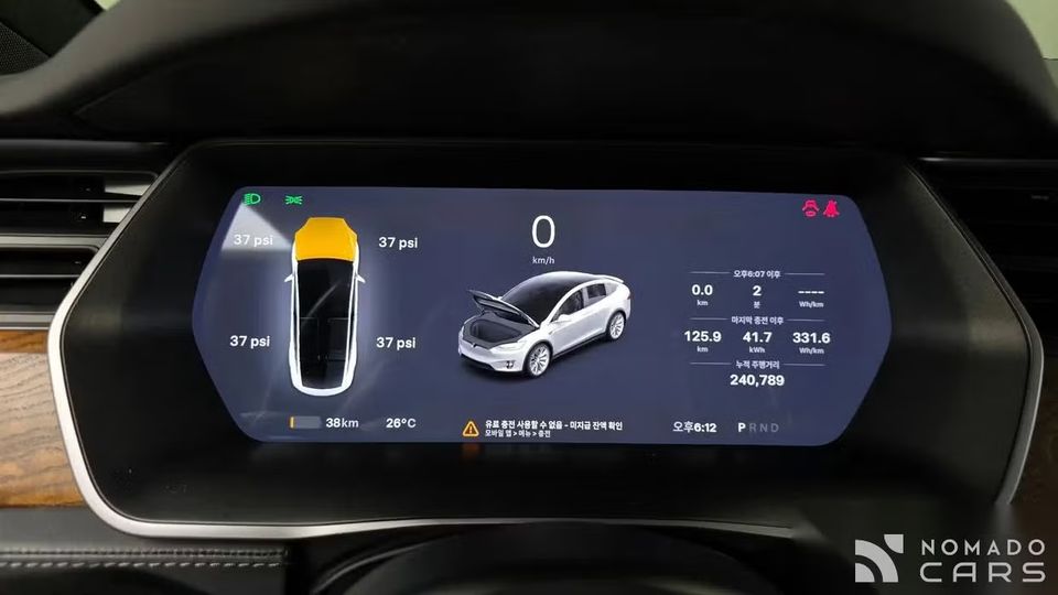 Tesla model-x