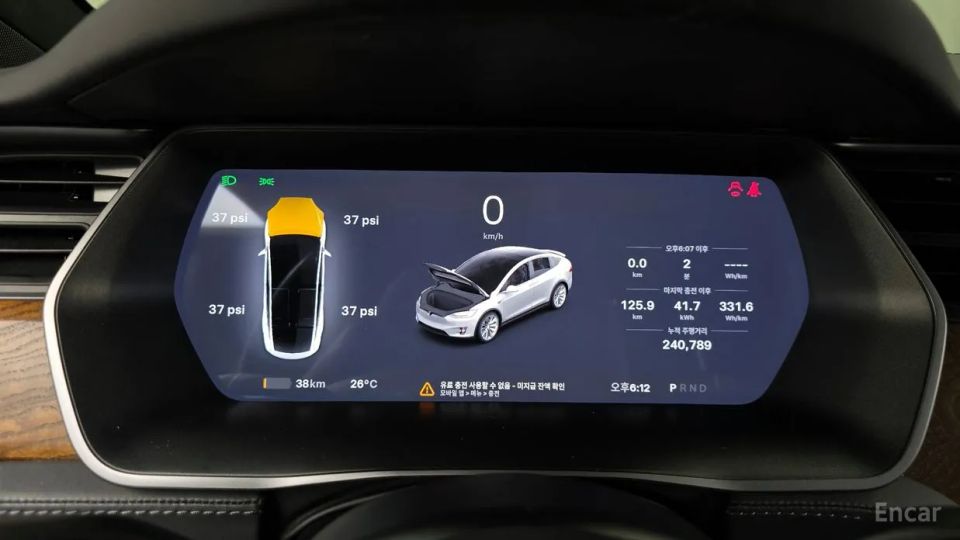 Tesla model-x