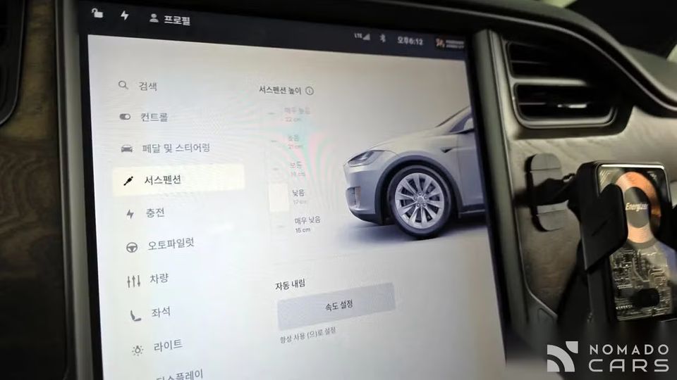 Tesla model-x