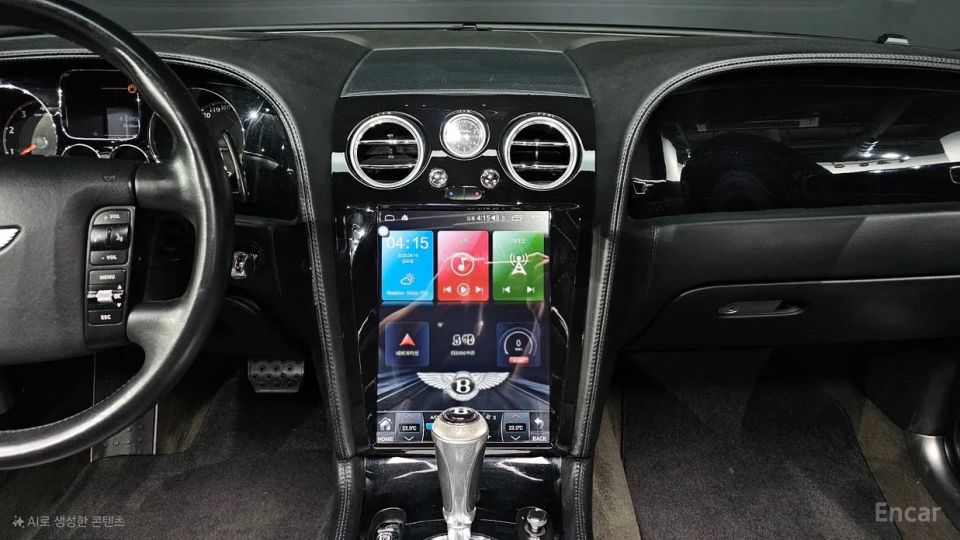 Bentley Flying Spur