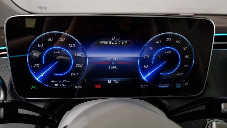 Mercedes-Benz EQS