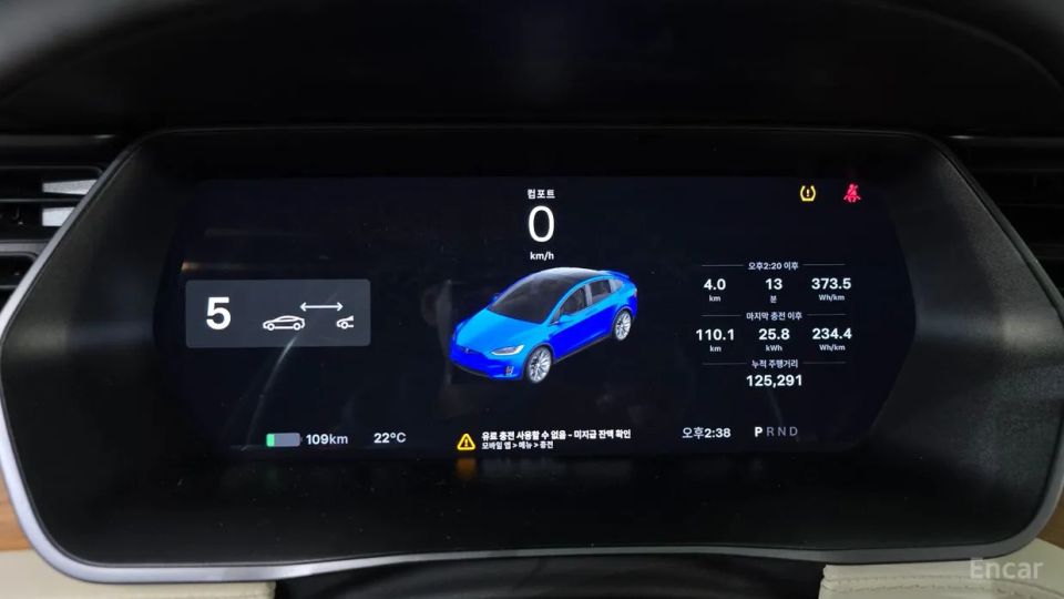 Tesla model-x