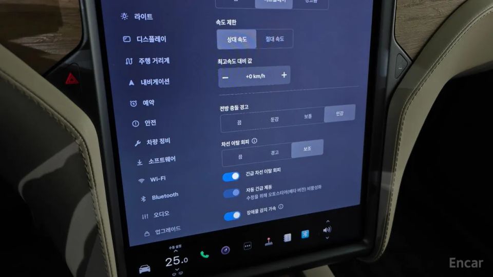 Tesla model-x