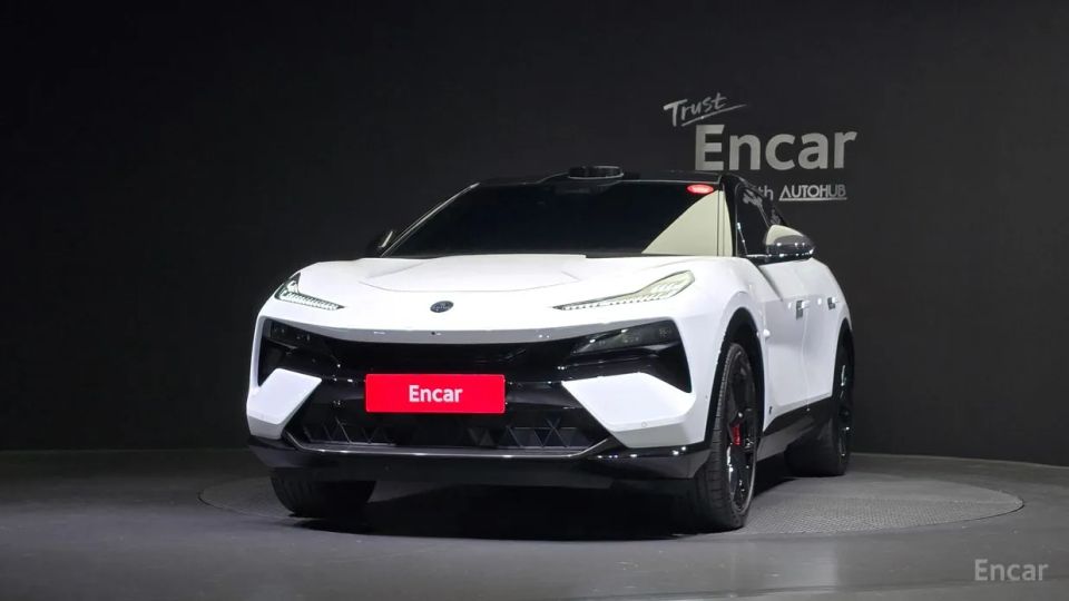 Lotus Eletre