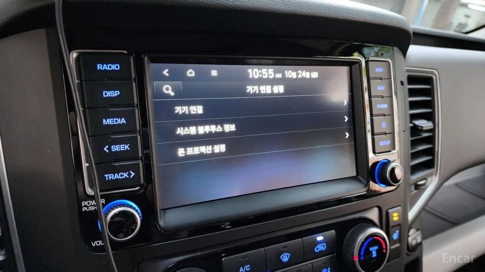 Hyundai Solati