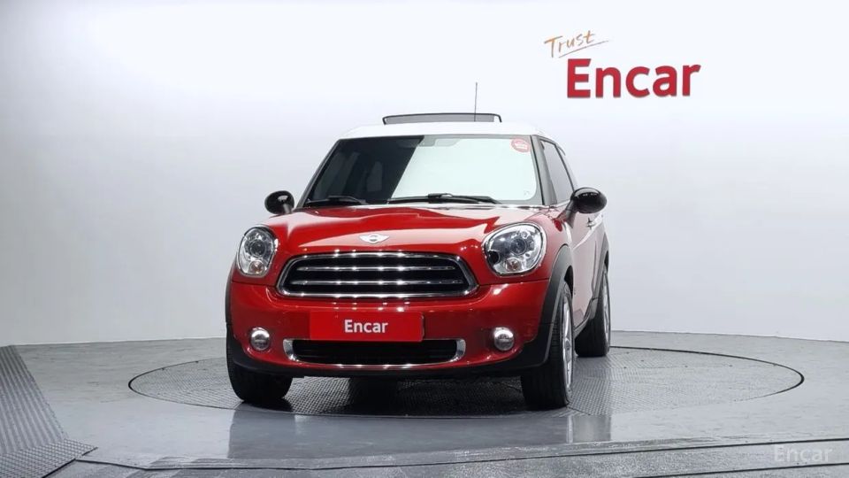 Mini paceman