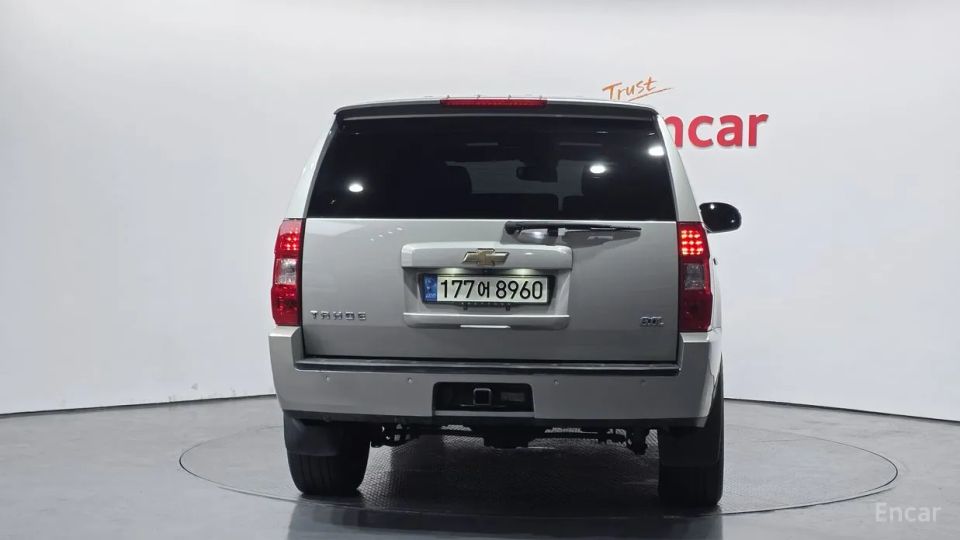 Chevrolet Tahoe