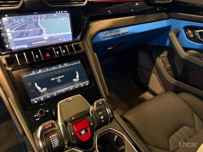 Lamborghini urus