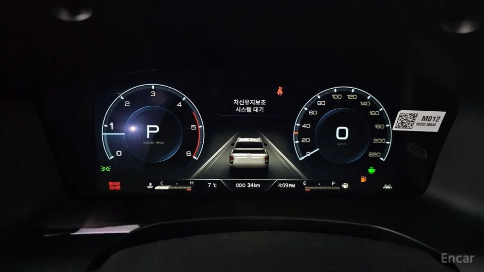 KG_Mobility_Ssangyong Musso