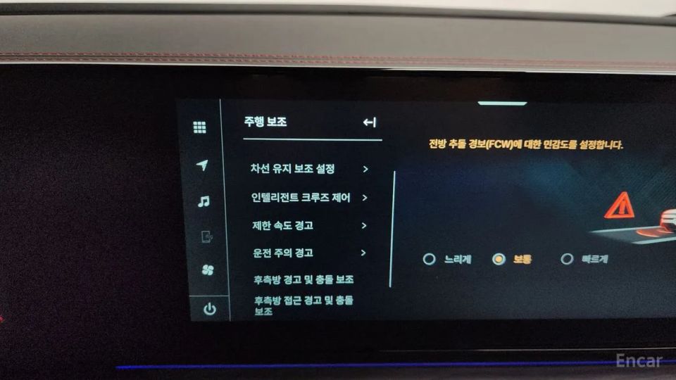 KG_Mobility_Ssangyong Actyon